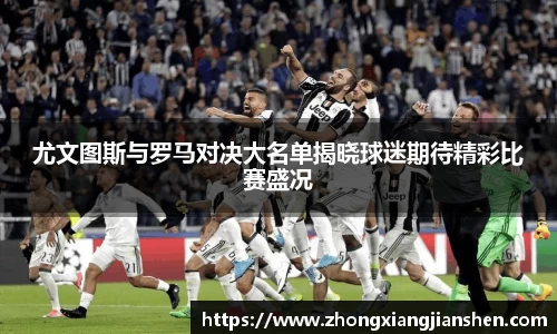 3377体育官网