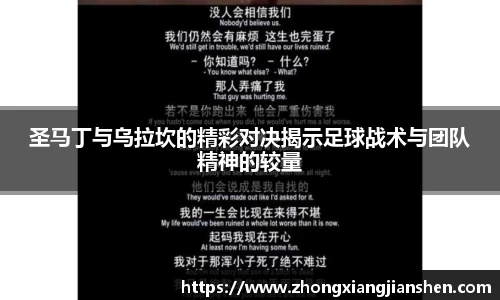 3377体育官网