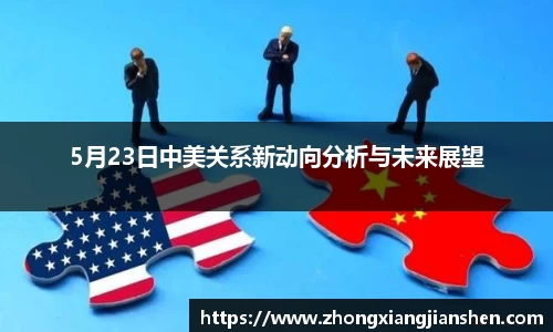 3377体育官网