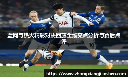 3377体育官网
