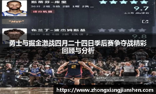 3377体育官网