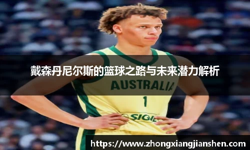 3377体育官网
