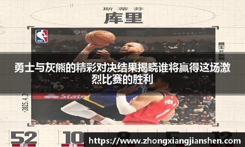 3377体育官网