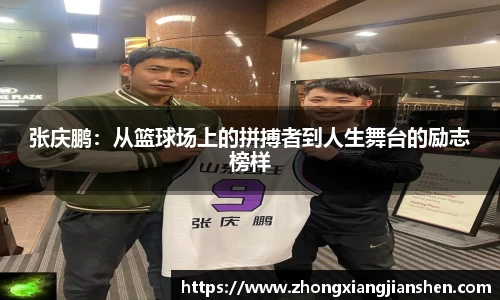 3377体育官网