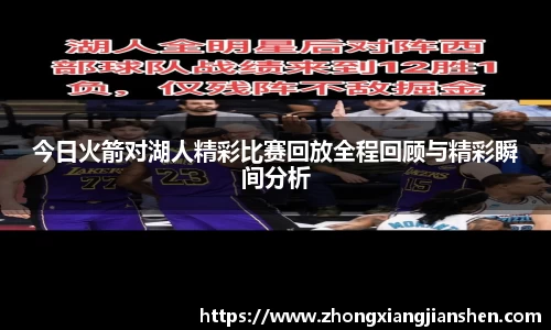 3377体育官网