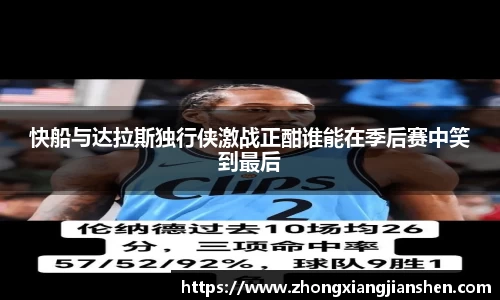 3377体育首页