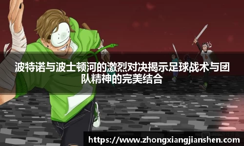 3377体育首页