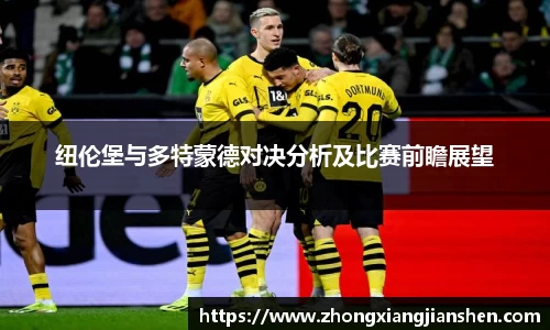 3377体育官网