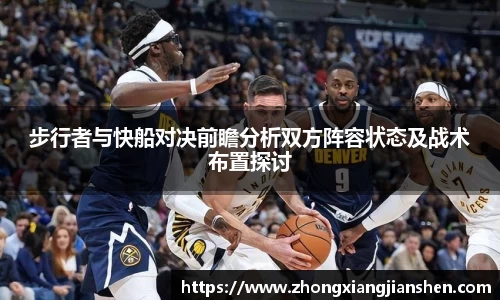 3377体育官网