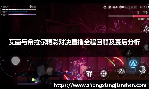 3377体育APP
