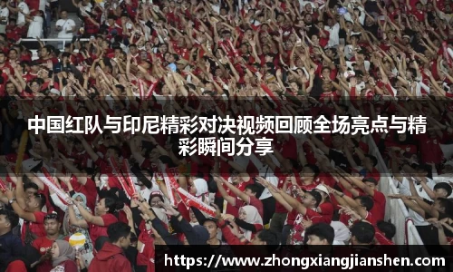 3377体育官网