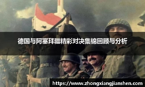 3377体育官网