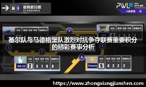 3377体育官网