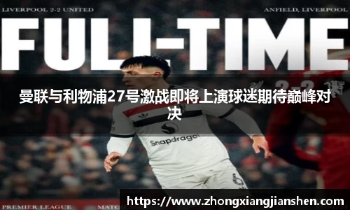 3377体育官网