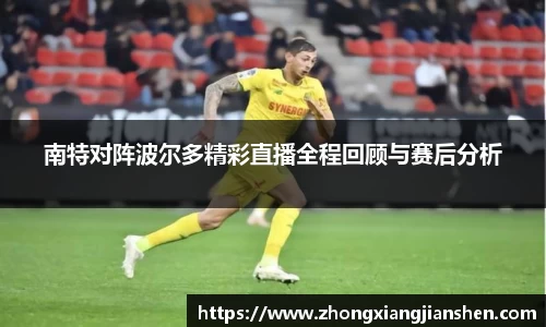 3377体育官网