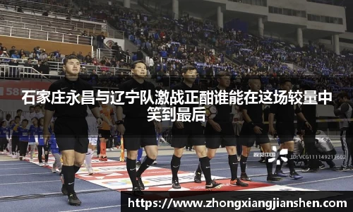 3377体育官网