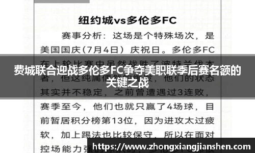 3377体育