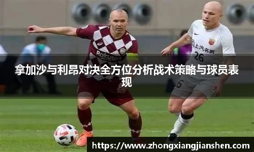 3377体育官网